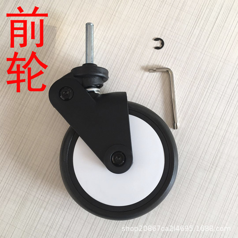 Factory Direct Supply Yoya Baby Stroller Original Wheel Universal Stroller Accessories Wheel Vovo Kidd Etc