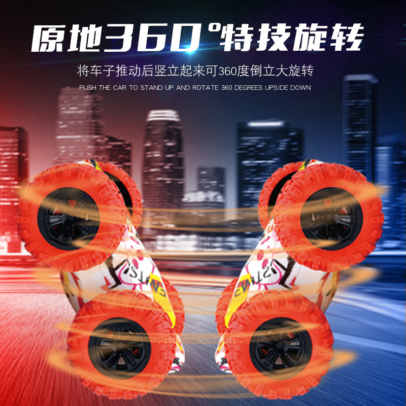 Cross-Border New Climbing Double-Sided Double Inertial Vehicle Four-Wheel Cross-Country Graffiti Toy Car Rotating Stunt Swing Car Model