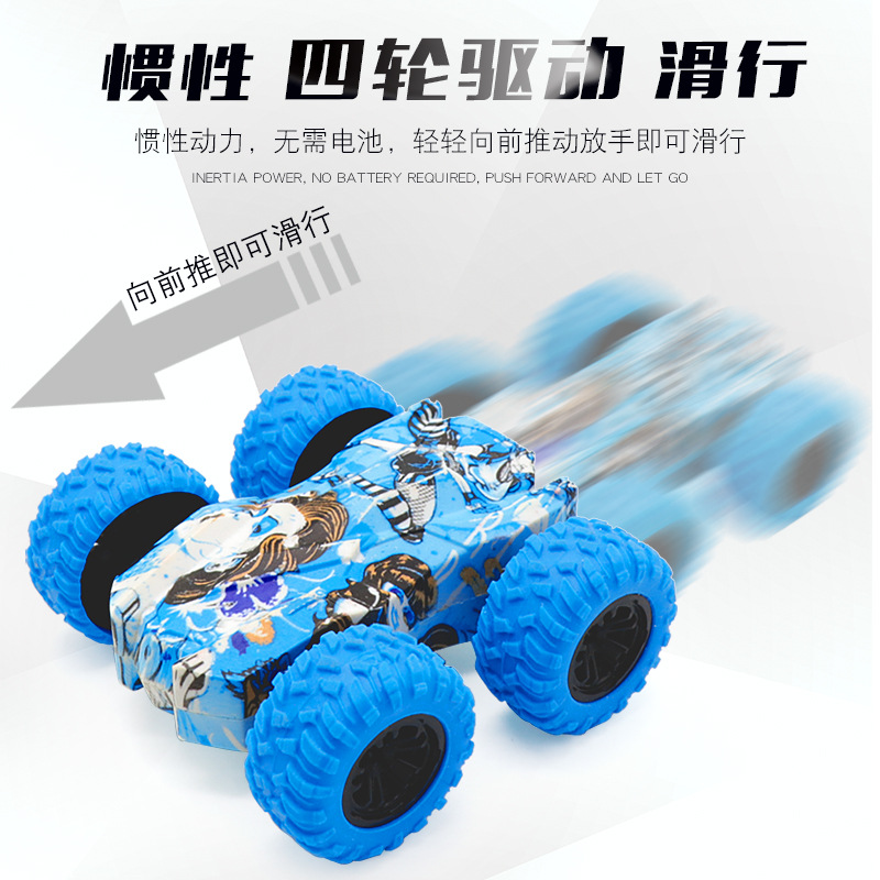 Cross-Border New Climbing Double-Sided Double Inertial Vehicle Four-Wheel Cross-Country Graffiti Toy Car Rotating Stunt Swing Car Model