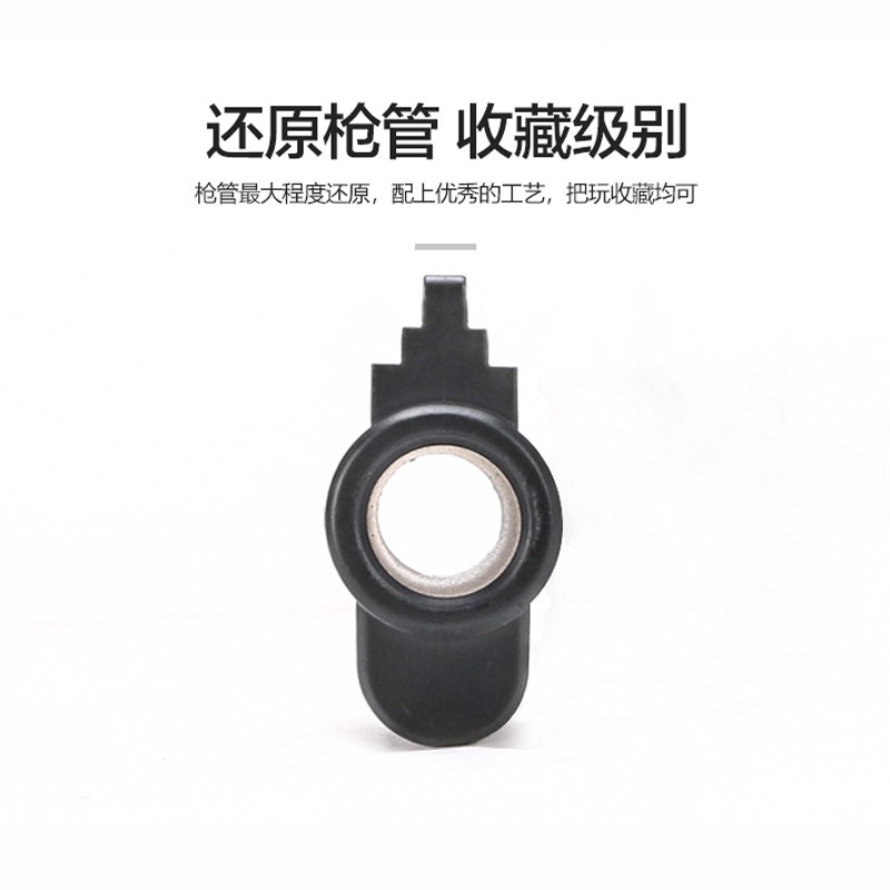 Left Wheel ZP5 Metal Accessories 357 Universal Weight Barrel