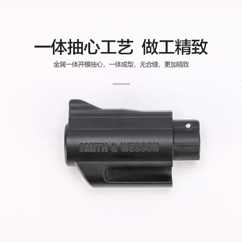 Left Wheel ZP5 Metal Accessories 357 Universal Weight Barrel