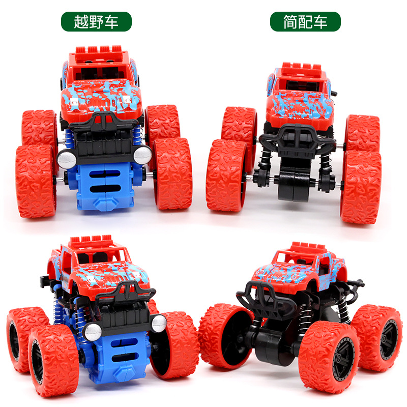 Children&#039;s Toy Car Model Boy Four-Wheel Drive Inertia off-Road Vehicle Baby Pull Back Car Car Night Market Stall Supply