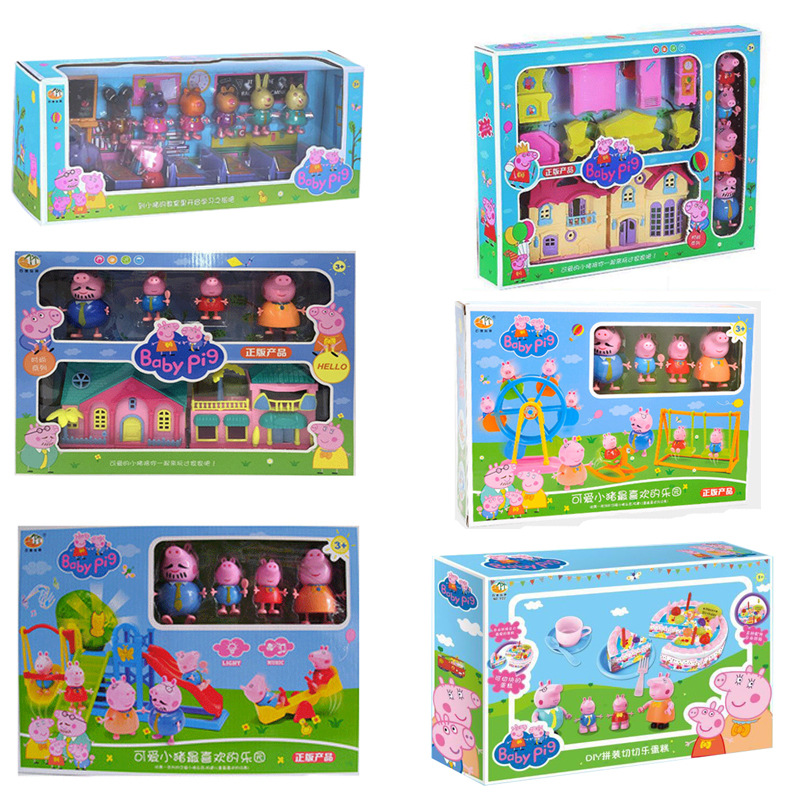Shi Depage Children Play House Gift Toy Pink Pig Little Sister Happy Pig Amusement Park Ferris Wheel Toy