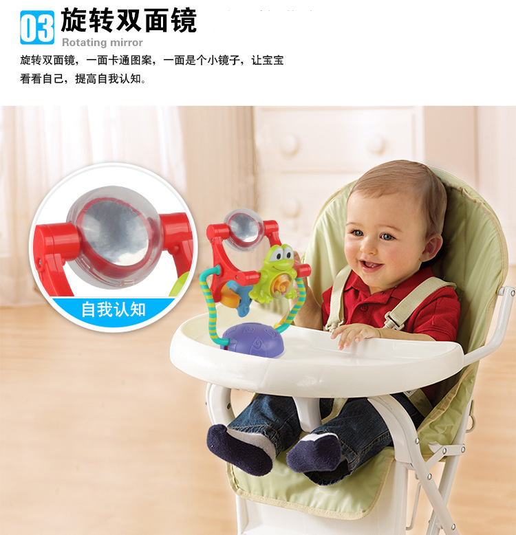 Rotating Ferris Wheel Sucker Baby Windmill Dining Chair with Casters Animal Baby Toy