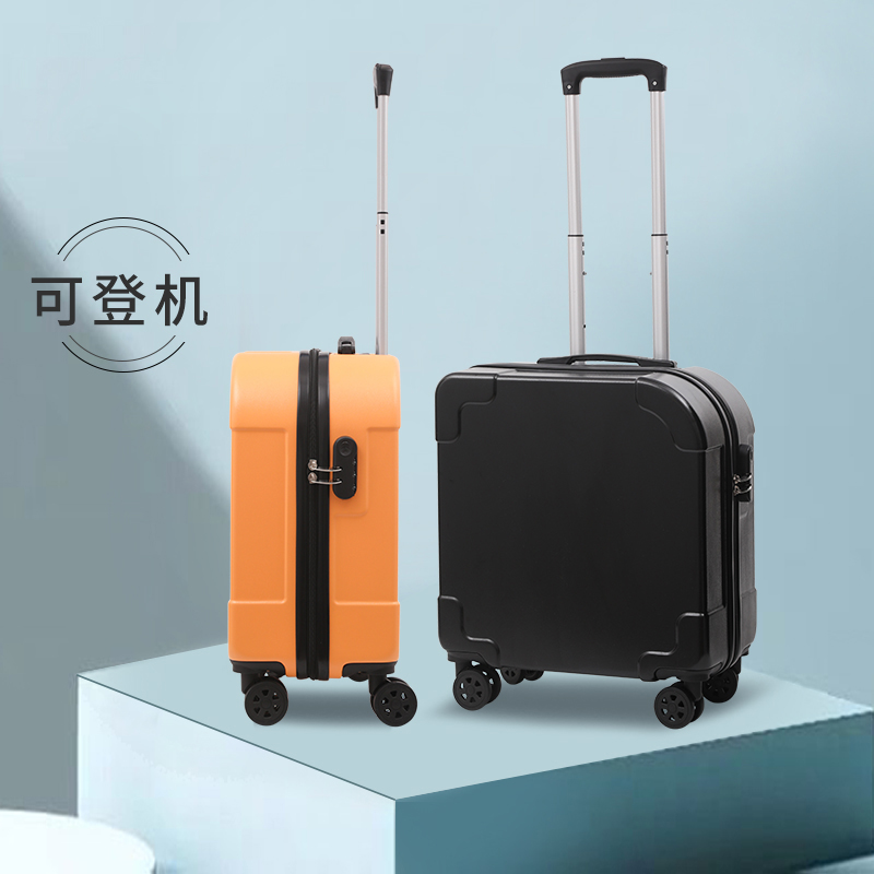 New Trendy Male and Female Students Trolley Luggage Universal Wheel Luggage and SuitcaseMoreSizesBoardingTrolleySuitcase