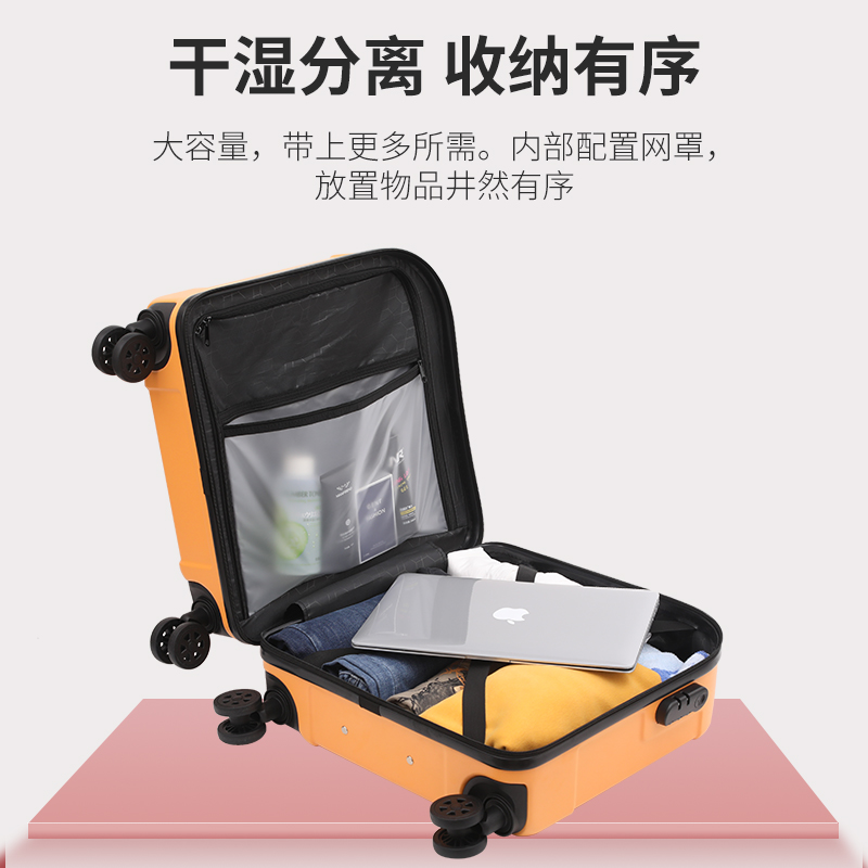 New Trendy Male and Female Students Trolley Luggage Universal Wheel Luggage and SuitcaseMoreSizesBoardingTrolleySuitcase