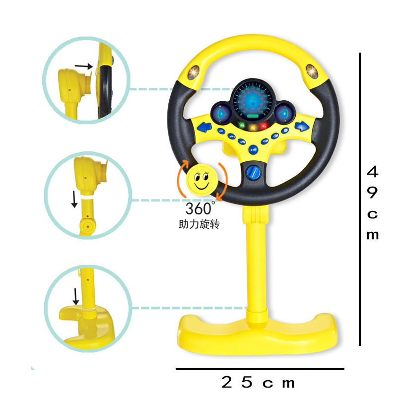 4599 Same Type as TikTok Co-Pilot Steering Wheel Simulation Driving Simulation Steering Wheel Children&#039;s Educational Toys with Base