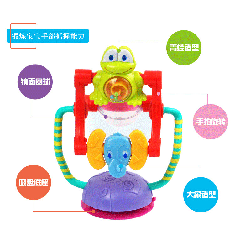 Baby Feeding Three-Color Rotating Ferris Wheel Baby with Suction Cup One Year Old Children&#039;s Rattles Dining Table Toys