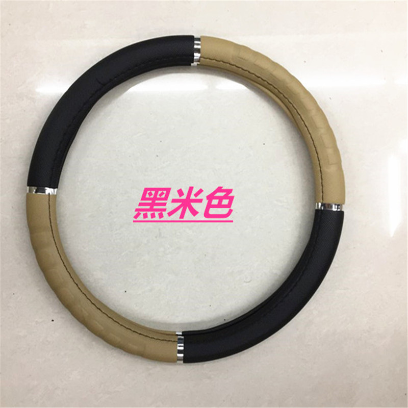 Foreign trade car steering wheel sets of tires gifts gifts car sets