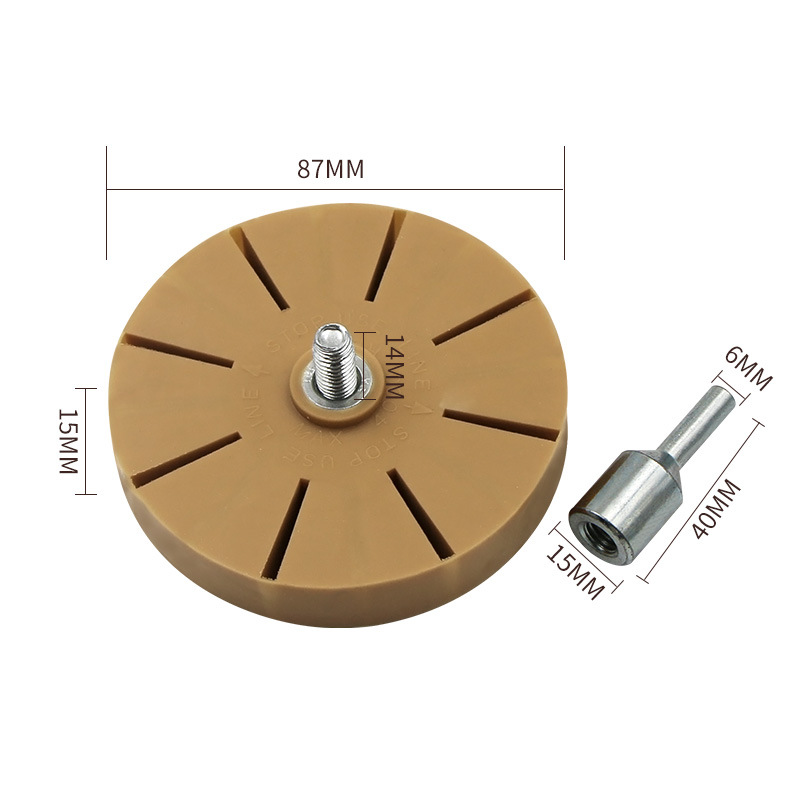 Pneumatic Plastic Plate Glue Remover Polishing Wheel Belt Pulley Automobile Sticker Paint Removal Belt Pulley Whole