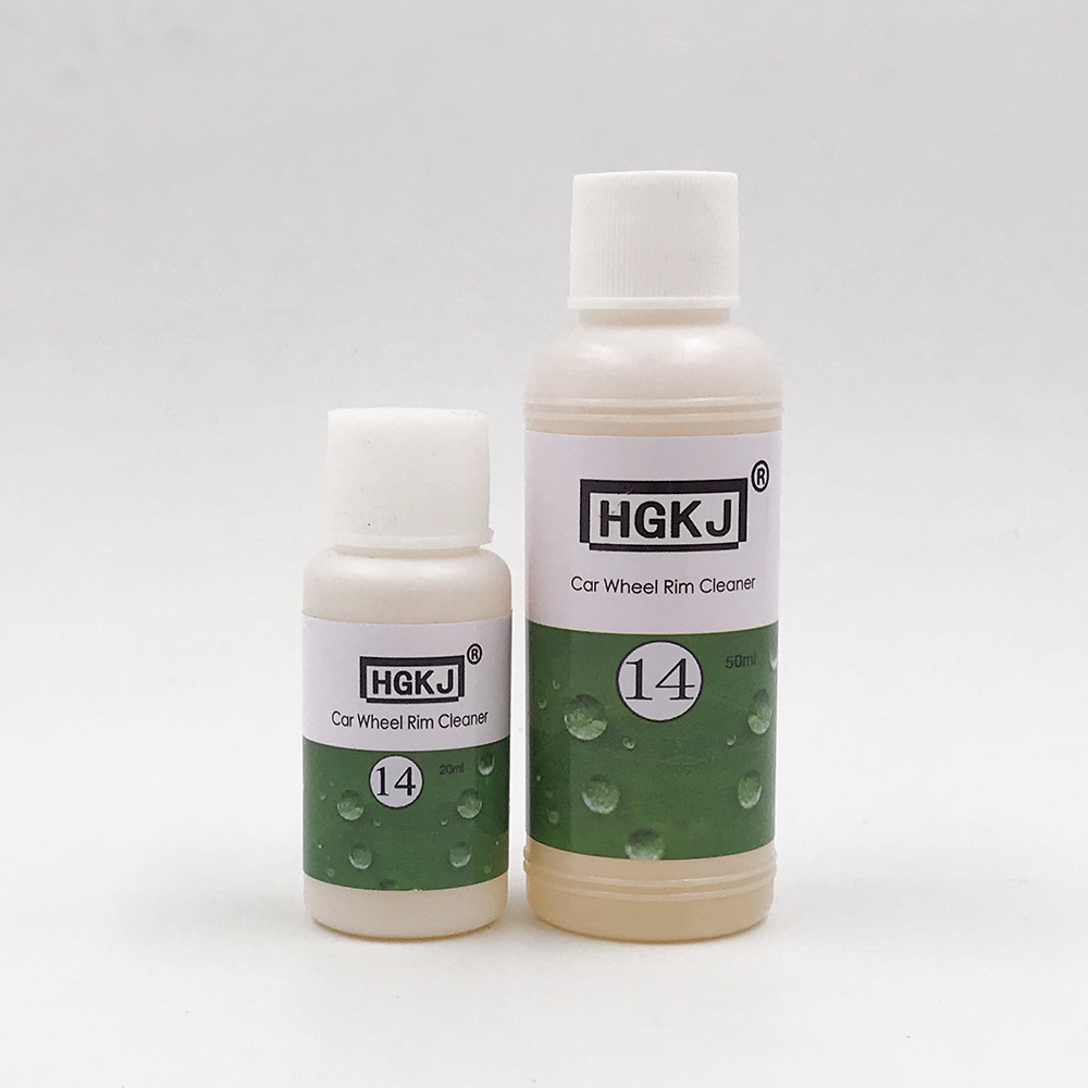 HGKJ-14-20ml Car Wheel Cleaner Steel Ring Cleaning Agent Car Wheel Rim Cleaner