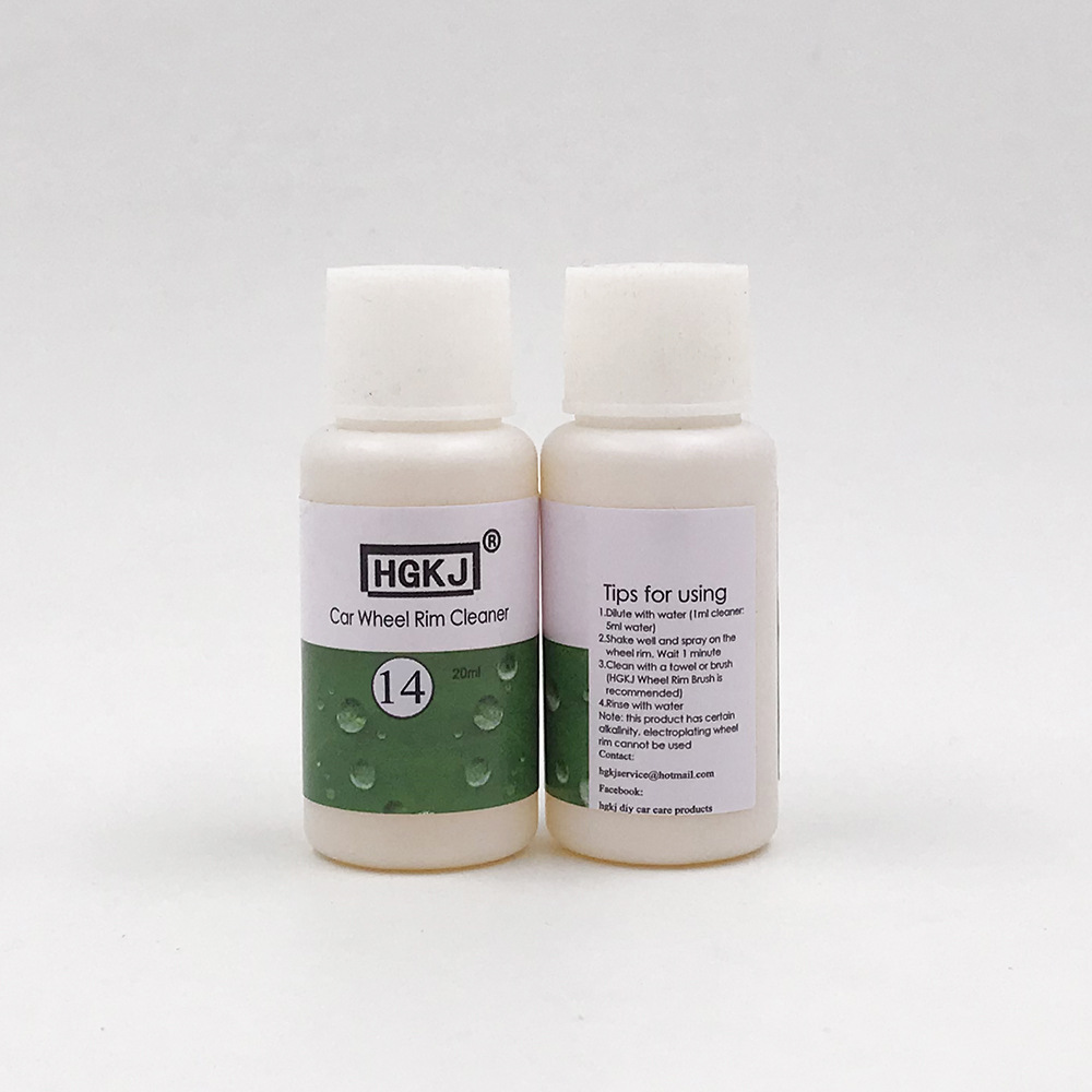 HGKJ-14-20ml Car Wheel Cleaner Steel Ring Cleaning Agent Car Wheel Rim Cleaner