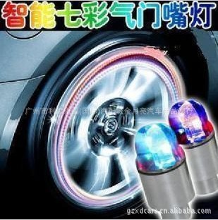 Colorful Double Sense Wheel Light Blue Valve Core Wheel Hub Valve Smart Vibration Wheel Light Color Hot Wheel