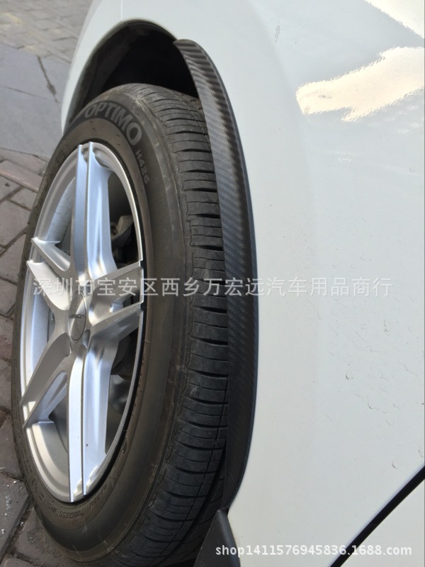 Car Modification Wheel Paste Cool Wheel Eyebrow Paste Soft Adhesive Tape Wheel Eyebrow Decoration AntiScratch Strip