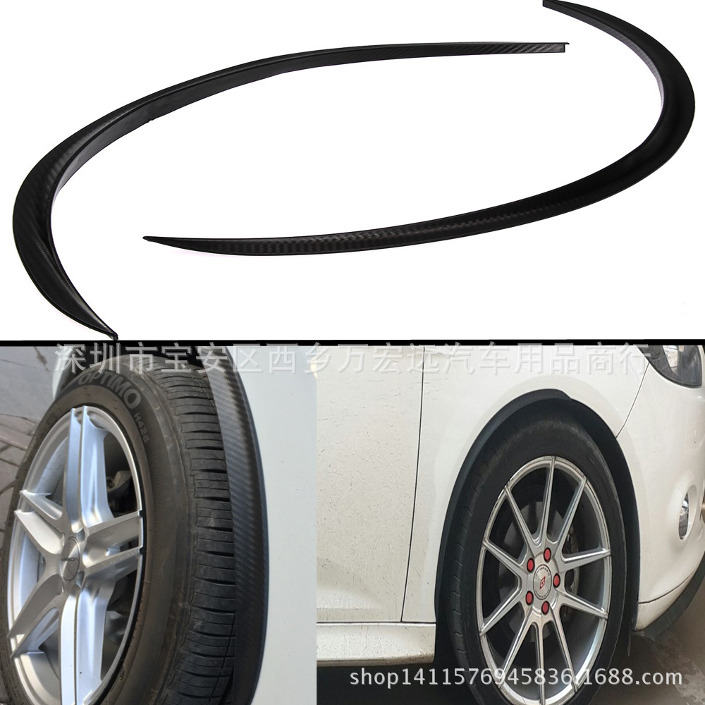 Car Modification Wheel Paste Cool Wheel Eyebrow Paste Soft Adhesive Tape Wheel Eyebrow Decoration AntiScratch Strip