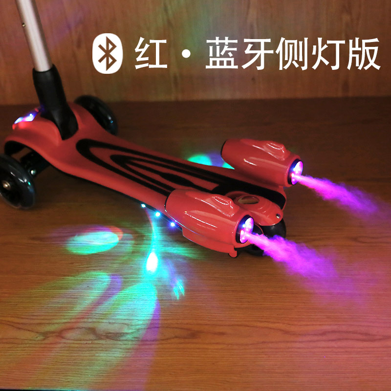 Children&#039;s Scooter Spray Three-Wheel Flash Music Luge Folding Three-in-One Scooter Four-Wheel Scooter