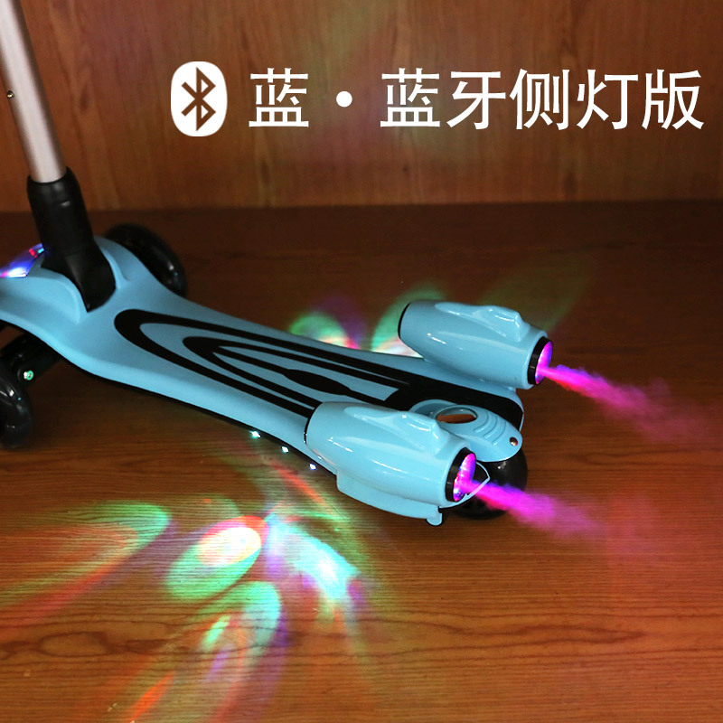 Children&#039;s Scooter Spray Three-Wheel Flash Music Luge Folding Three-in-One Scooter Four-Wheel Scooter