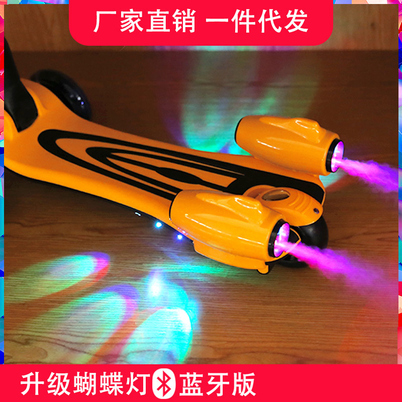 Children&#039;s Scooter Spray Three-Wheel Flash Music Luge Folding Three-in-One Scooter Four-Wheel Scooter