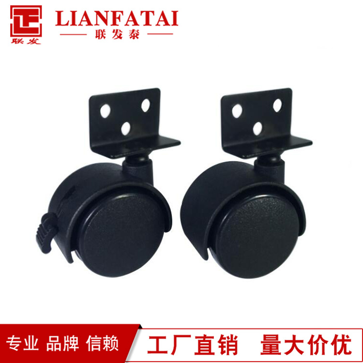 Wholesale 2-Inch Reinforced Universal Wheel Furniture Cabinet Electrical Casters 1.5-Inch Nylon Flat Universal Wheel