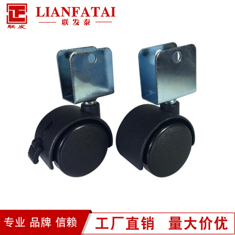 Wholesale 2-Inch Reinforced Universal Wheel Furniture Cabinet Electrical Casters 1.5-Inch Nylon Flat Universal Wheel