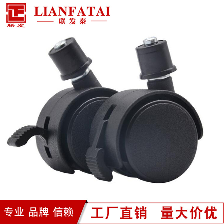 Wholesale 2-Inch Reinforced Universal Wheel Furniture Cabinet Electrical Casters 1.5-Inch Nylon Flat Universal Wheel