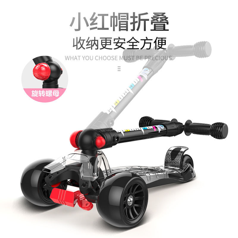 Children&#039;s scooter with wide wheels for 2-12 years old children&#039;s scooter with folding pedals for boys and girls three-wheeled roller skating toys