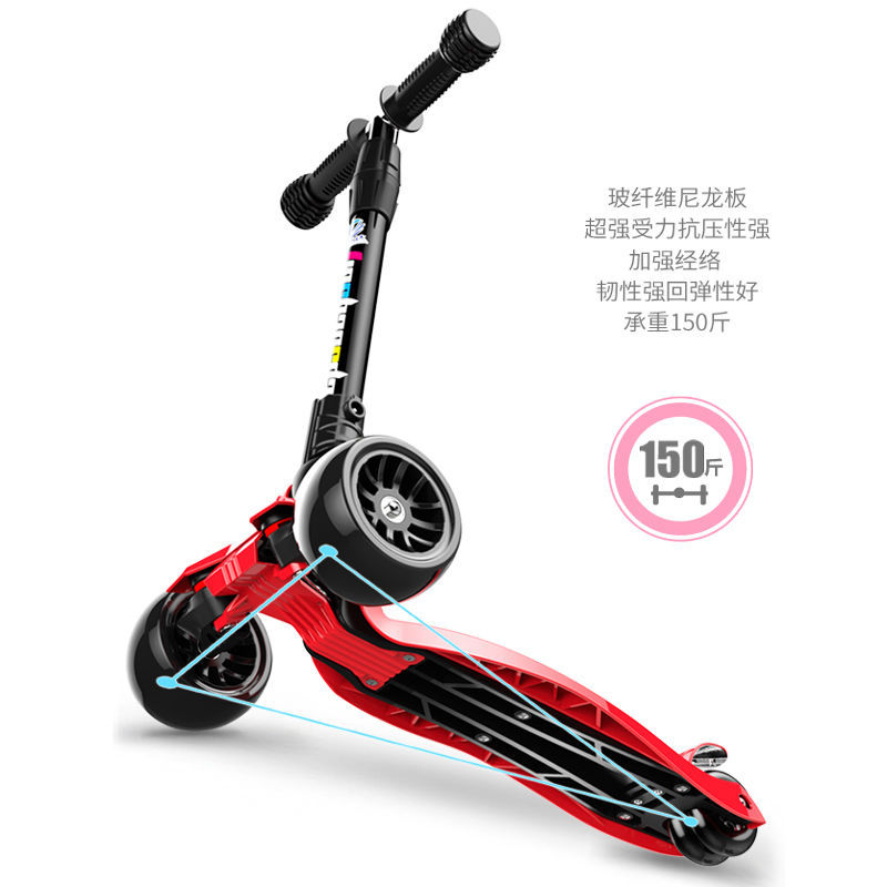 Children&#039;s scooter with wide wheels for 2-12 years old children&#039;s scooter with folding pedals for boys and girls three-wheeled roller skating toys