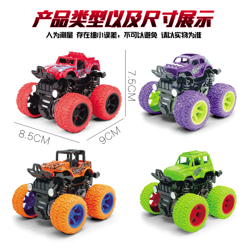 Children&#039;s Inertia off-Road Vehicle Dump Simulation Car Stall Toy Model Stunt Four-Wheel Drive Car Cross-Border Exclusive for Wholesale