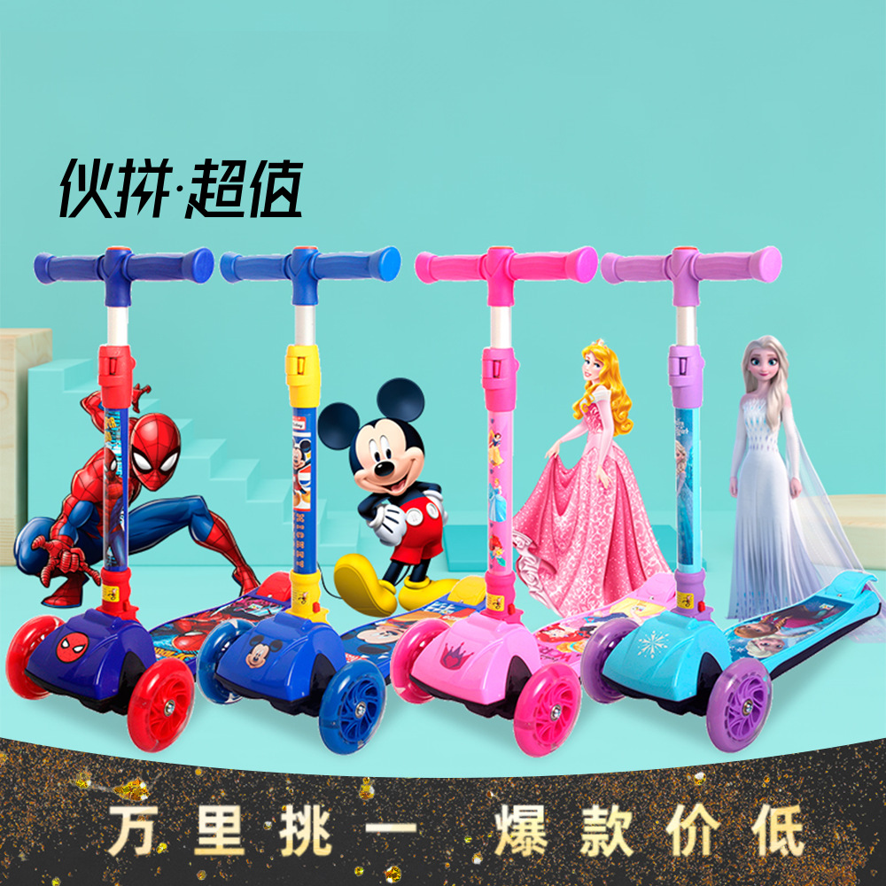 Disney Children&#039;s Toy Scooter One Second Folding Full Flash Light-Emitting Wheel Luge Intelligent Steering Factory Direct Supply