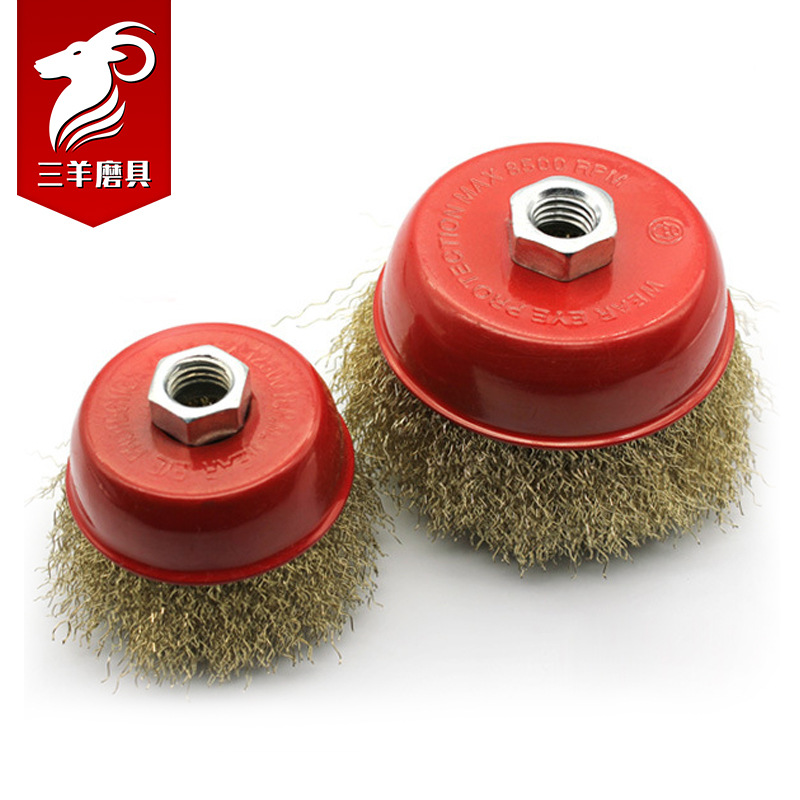 CopperPlating Steel Wire Bowl Type Wire Brush Angle Grinder Special with Nut Grinding Derusting Curved Wire Wire Wheels