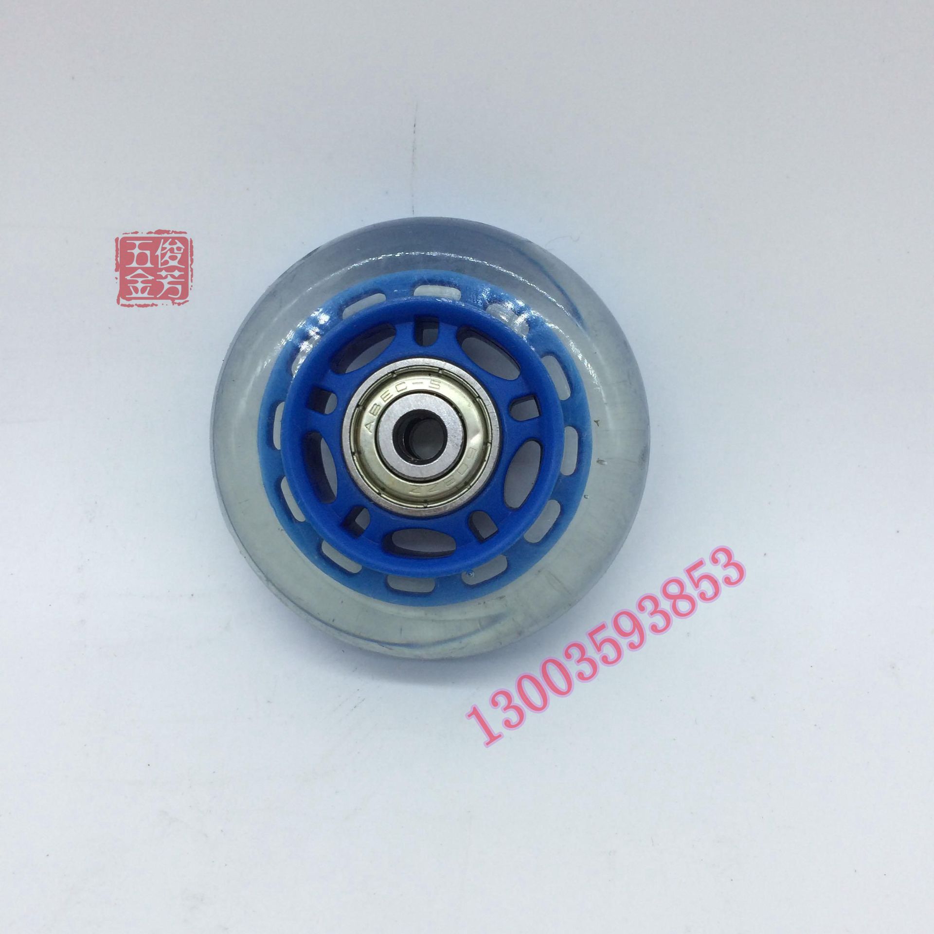 Thickness 18 Bearing Hole 6mm Transparent Mute Luggage Wheel the Skating Shoes Matching Wheels Does Not Hurt the Ground