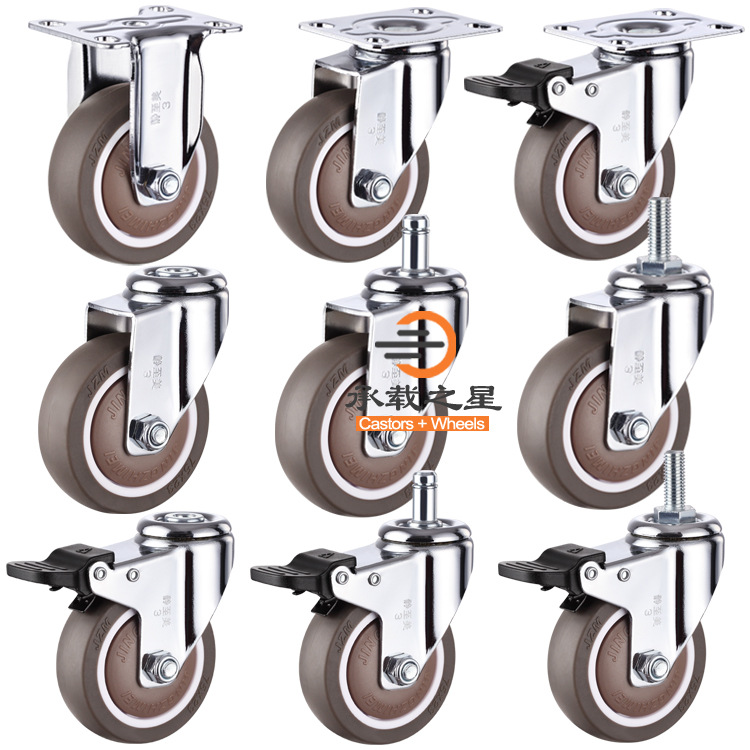 25Inch 3Inch Dining Car Caster Insertion Pole Flat Steering Belt Pulley with Brake Hole Top Medical Swivel Wheels TPR