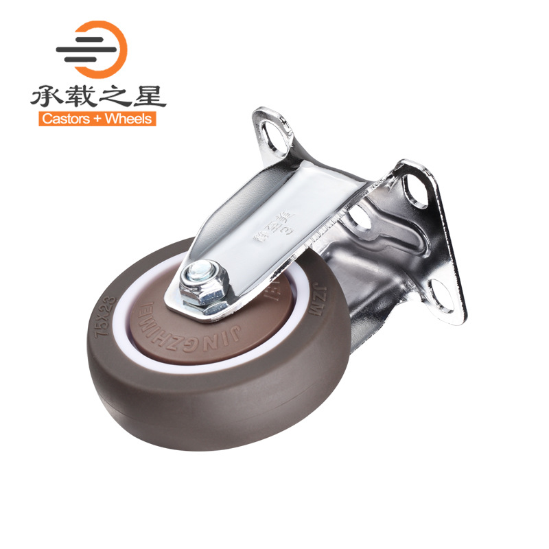 25Inch 3Inch Dining Car Caster Insertion Pole Flat Steering Belt Pulley with Brake Hole Top Medical Swivel Wheels TPR