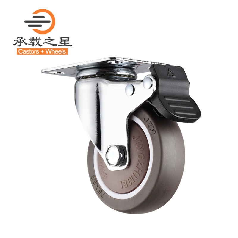 25Inch 3Inch Dining Car Caster Insertion Pole Flat Steering Belt Pulley with Brake Hole Top Medical Swivel Wheels TPR