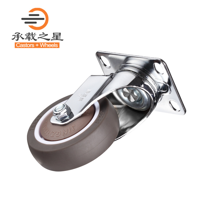 25Inch 3Inch Dining Car Caster Insertion Pole Flat Steering Belt Pulley with Brake Hole Top Medical Swivel Wheels TPR