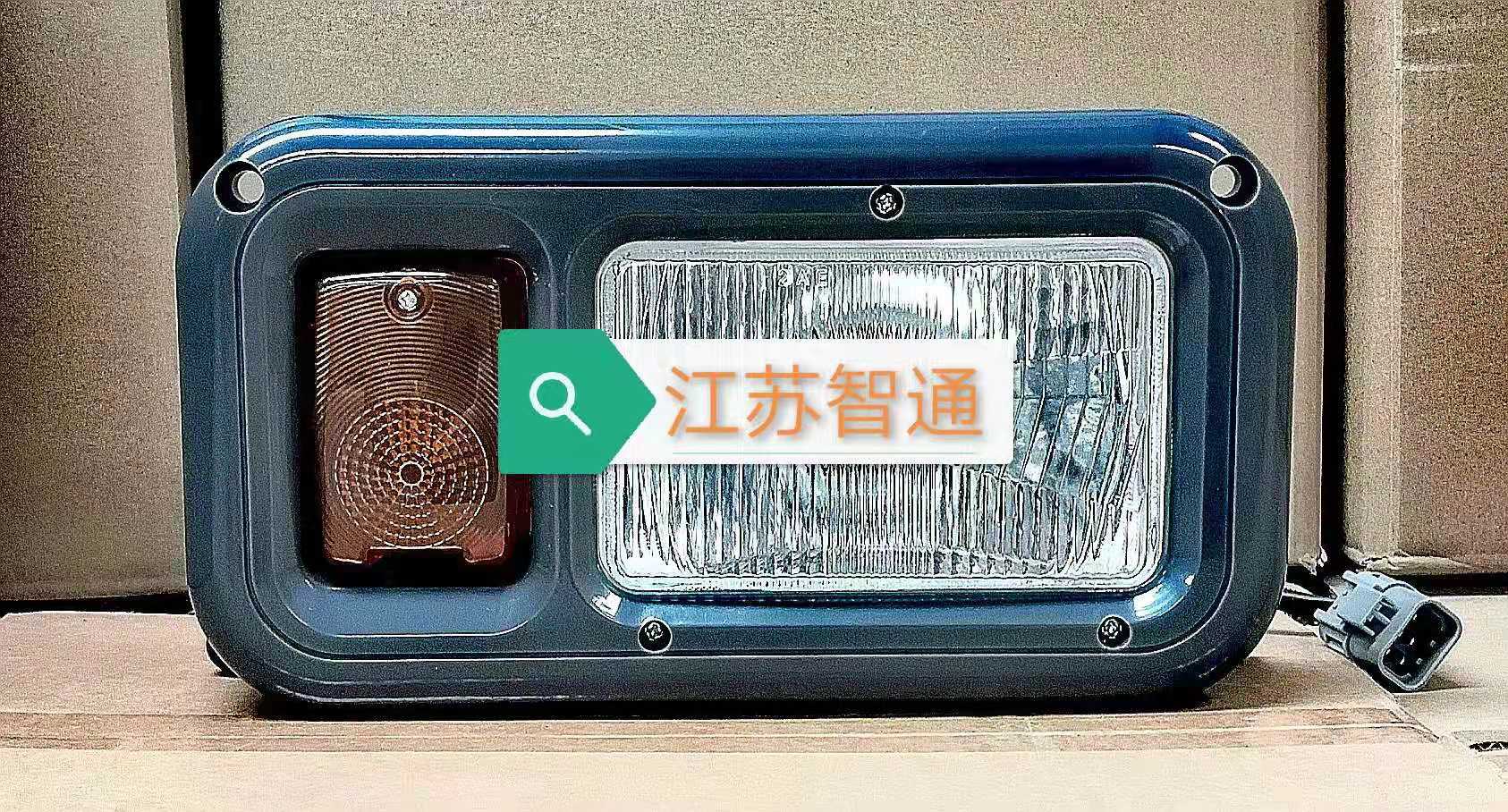 Doushan Wheel Digging Headlight DH60-7-9 150-7-9 210-7-9 Tire Excavator Headlight with Turn Signal