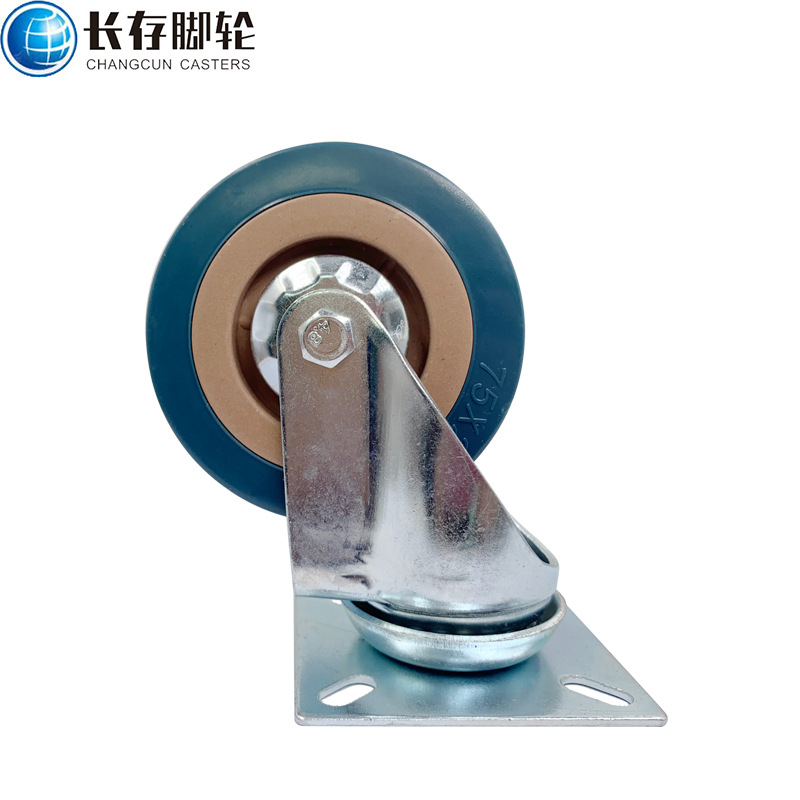 Manufacturers Casters 3Inch Wheel Omniional Wheel Wheels Gray PVC Industrial Casters Electrical Foot Wheel CC2502