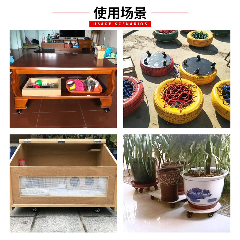 Wheel Wheel Caster Heavy Duty ional Wheel Truckle with Brake Load Bearing Steering Wheel Furniture Sofa Wheel Mute
