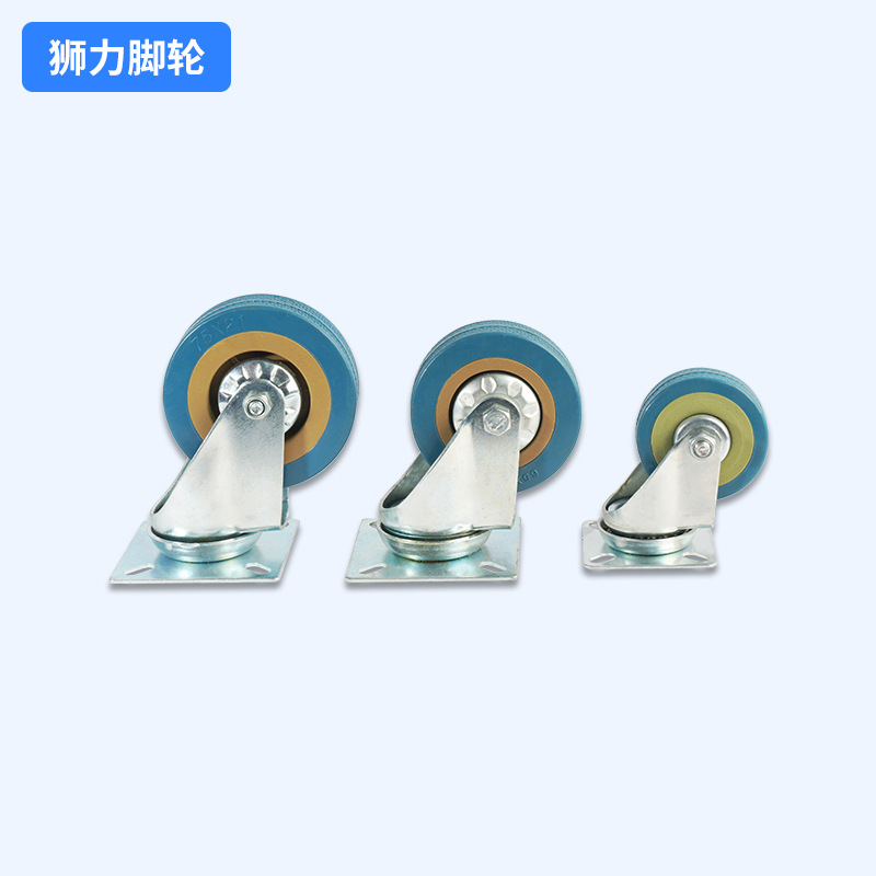 Supply 2-Inch 3-Inch 4-Inch Gray Glue Universal Wheel, Screw Rod Caster Screw Rod with Brake Wheel!