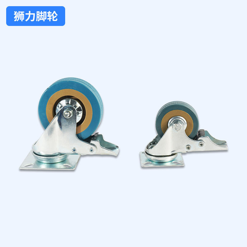 Supply 2-Inch 3-Inch 4-Inch Gray Glue Universal Wheel, Screw Rod Caster Screw Rod with Brake Wheel!