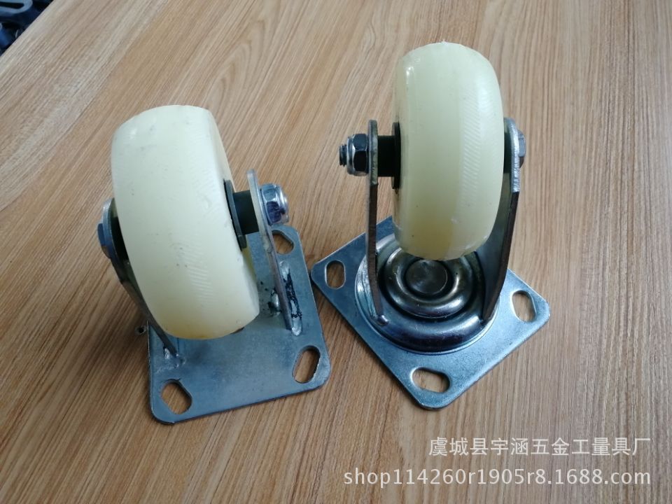 Universal Wheel 2-Inch 3-Inch 4-Inch 5-Inch 6-Inch Nylon Steering Caster Trolley Wheel Universal Wheel Directional Wheel