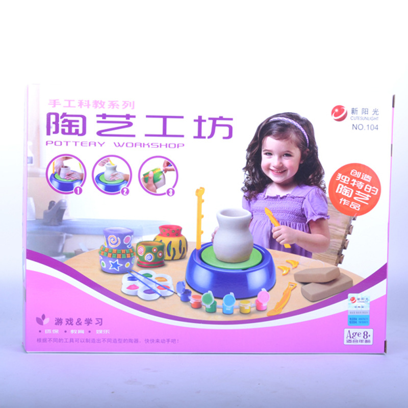 Ceramic Workshop Children&#039;s Handmade DIY Potter&#039;s Wheel Electric Toy Handmade Ceramic Clay Machine