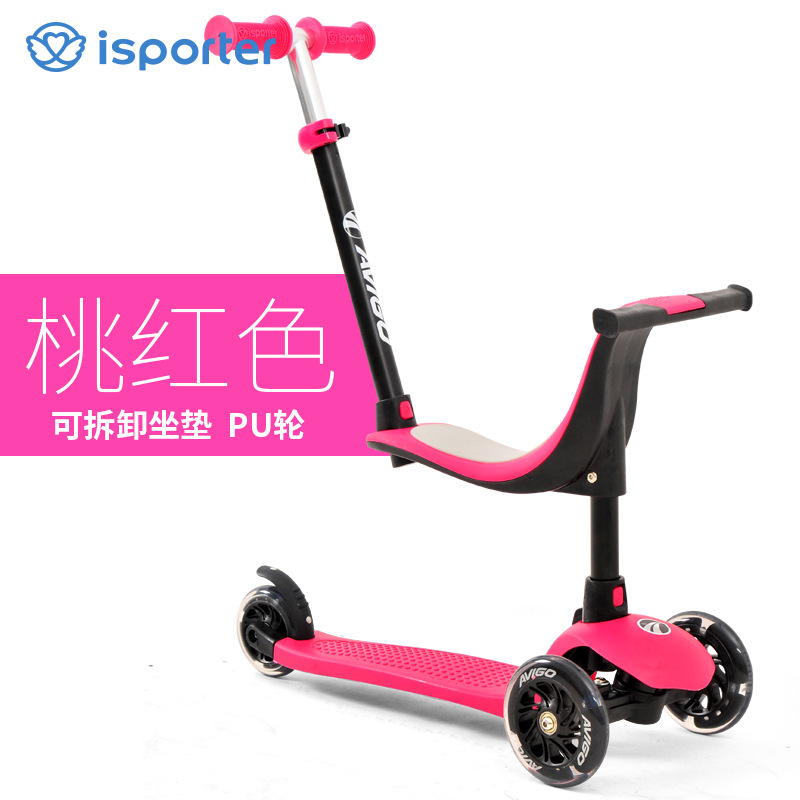 Children&#039;s Scooter Slim-Year-Old Children Wide Wheel Single Leg Walker Car Male and Female Four-Wheel Baby Luge