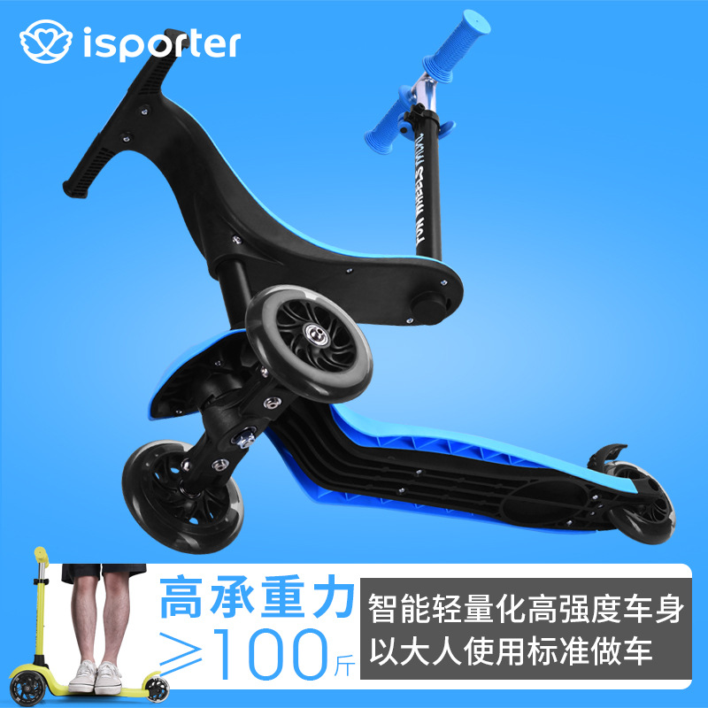 Children&#039;s Scooter Slim-Year-Old Children Wide Wheel Single Leg Walker Car Male and Female Four-Wheel Baby Luge