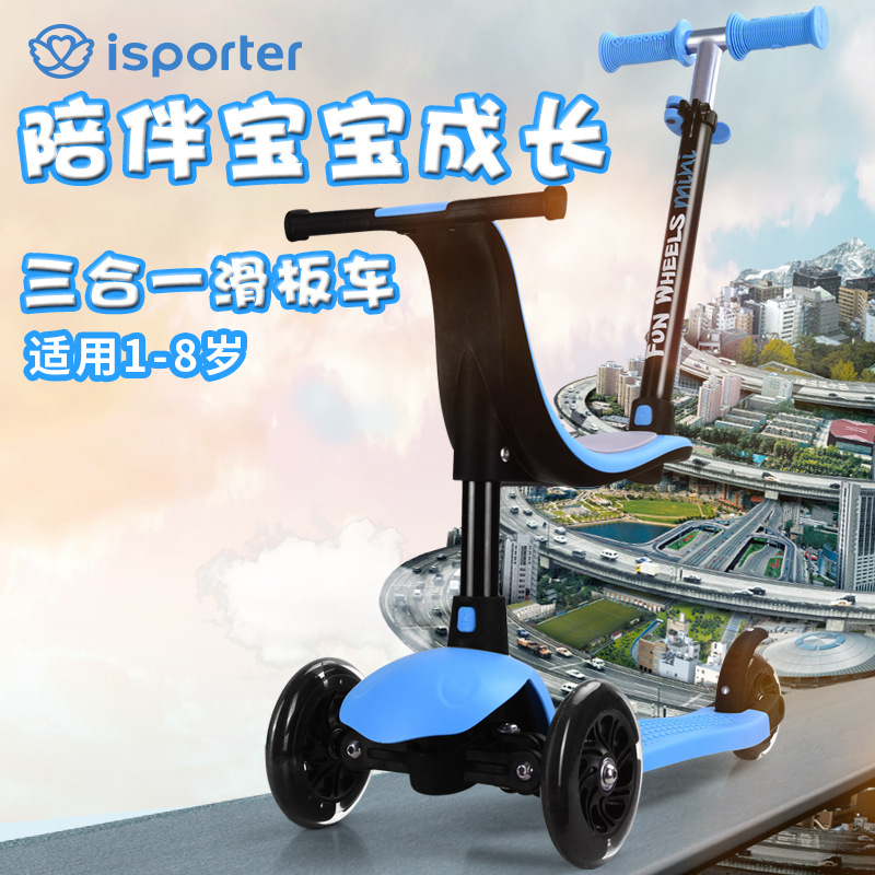 Children&#039;s Scooter Slim-Year-Old Children Wide Wheel Single Leg Walker Car Male and Female Four-Wheel Baby Luge