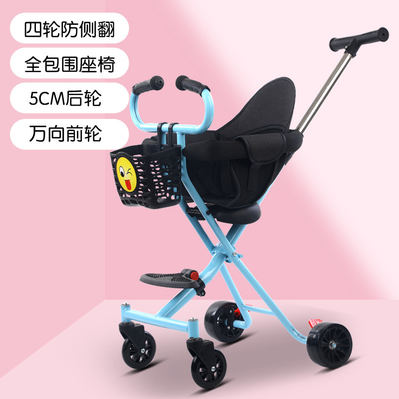 Walking Baby Walking Tool Trolley New Anti-Rollover Simple Lightweight Four-Wheel Children&#039;s Folding Three-Wheel Trolley Stroller