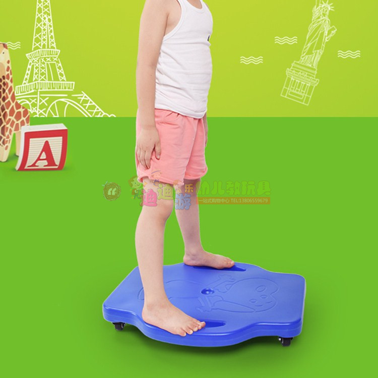 Kindergarten Plastic Thickened Four-Wheel Scooter Balance Board Children&#039;s Sensory Training Equipment Rehabilitation Sports Toys