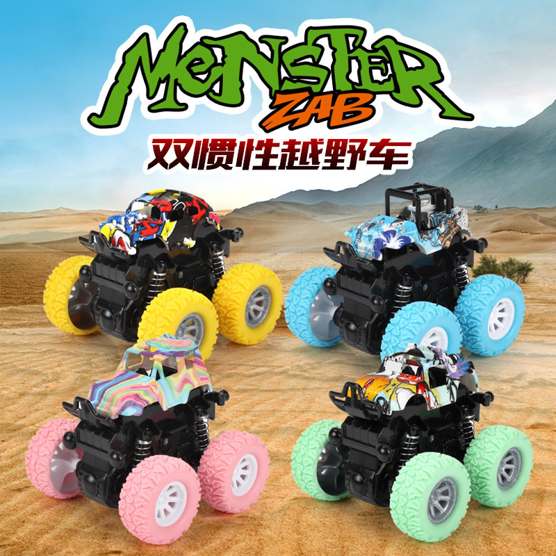 Tiktok popular night market stall four-wheel drive inertia children&#039;s toy off-road climbing stunt car drop-resistant stunt car wholesale