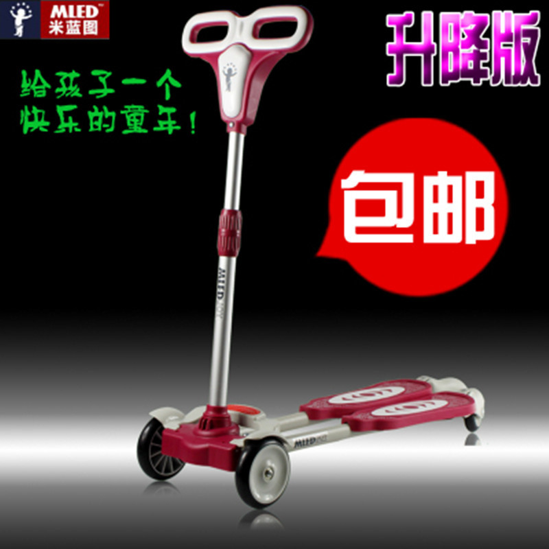 Children&#039;s Frog Scooter Outdoor Sports Lifting Version Four-Wheel Scooter 3-5-7 Years Old Children&#039;s Scissors Luge