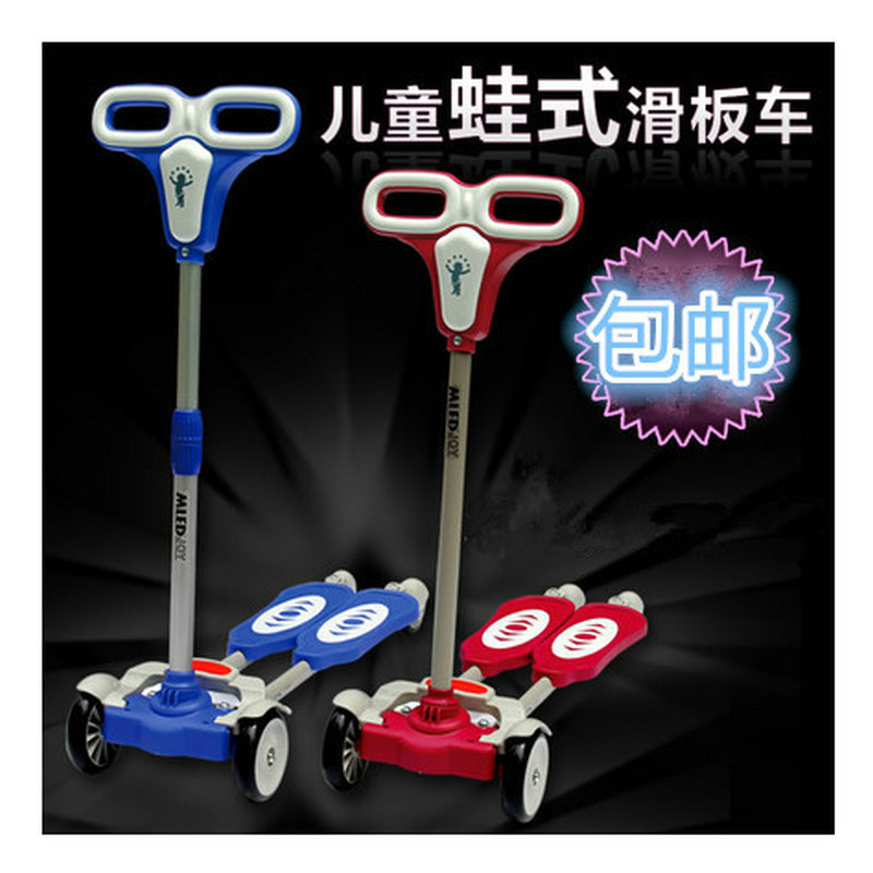 Children&#039;s Frog Scooter Outdoor Sports Lifting Version Four-Wheel Scooter 3-5-7 Years Old Children&#039;s Scissors Luge